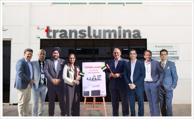 Translumina Therapeutics, India's largest domestic player in the coronary stents market, announces the initiation of direct operations in the UAE