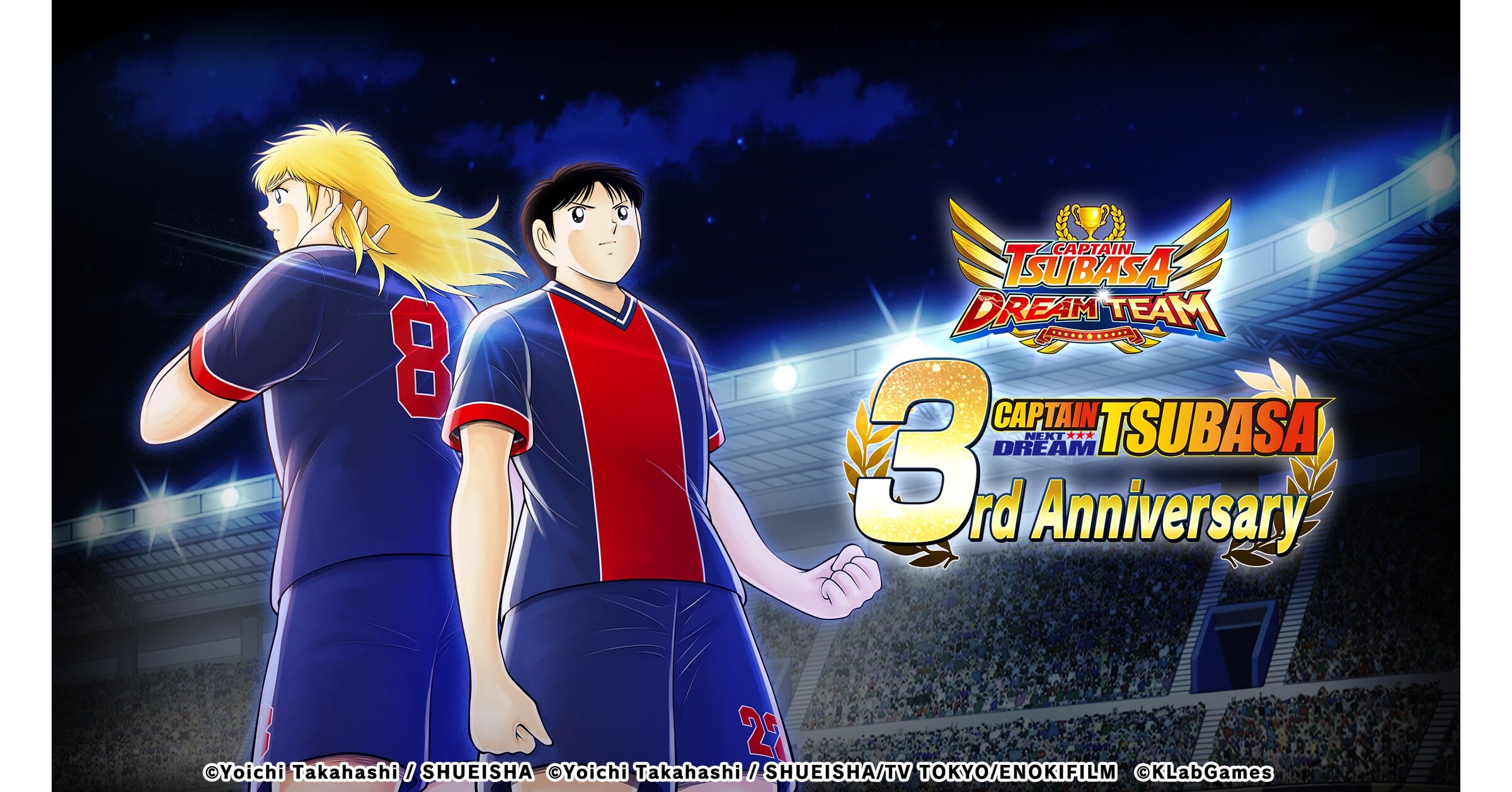 Captain Tsubasa: Dream Team Kicks Off a Campaign to Celebrate the 3rd Anniversary of NEXT DREAM - An Original Story by Yoichi Takahashi