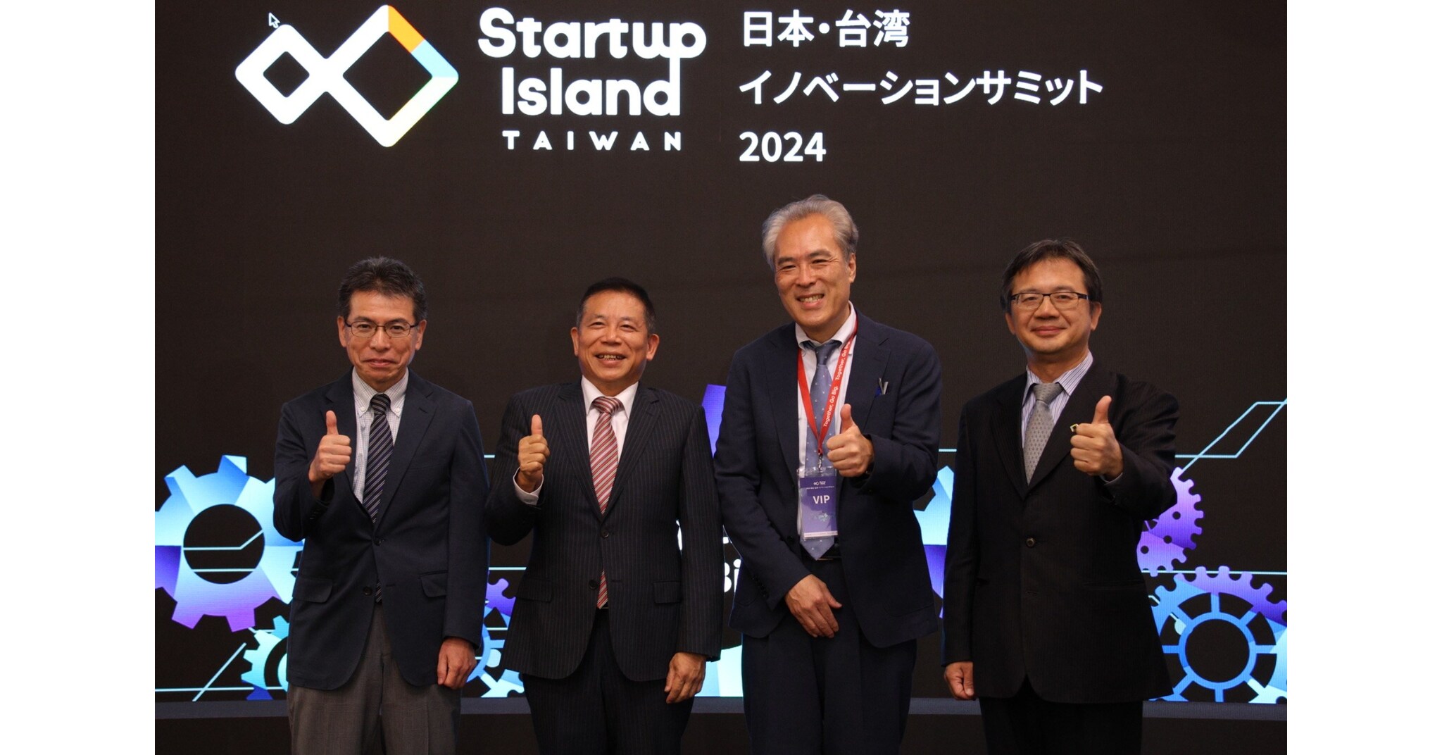 J-Stories launches special page to report on largest Japan-Taiwan summit bringing together startups and investors in the region J-Stories launches special page to report on largest Japan-Taiwan summit bringing together startups and investors in the region
