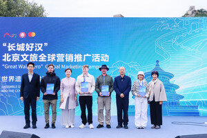 Beijing Welcomes Global Tourists with "Great Wall Heroes Global Marketing Campaign"