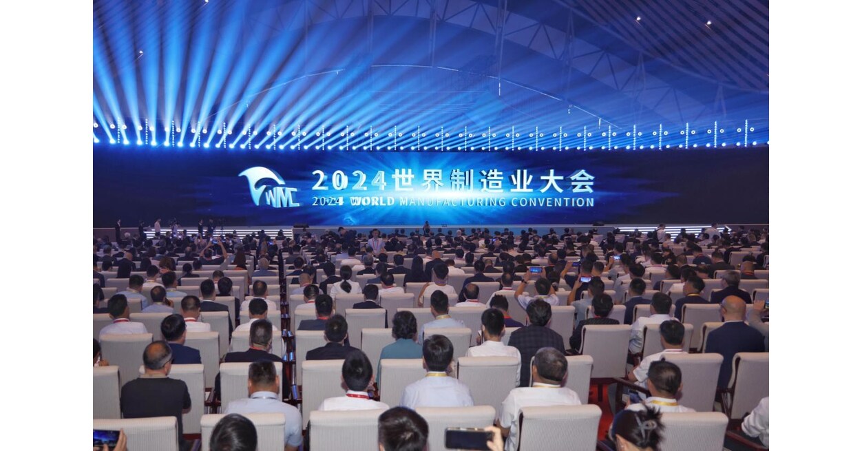 Manufacturing in Anhui: Advancing Towards Higher-Quality Development through Transformation and Upgrading