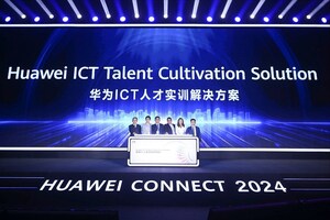 Huawei lance une solution de formation des talents en TIC et un centre d'exposition sur les campus intelligents