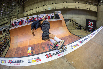 Monster Energy's Tom Schaar Takes Bronze in Men's Skateboard Vert at X Games Chiba 2024