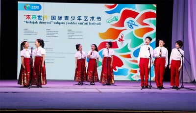 Chorus program by Chinese teenagers