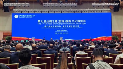 Opening Ceremony of the 7th Silk Road (Dunhuang) International Cultural Expo. (PRNewsfoto/敦煌文博會)