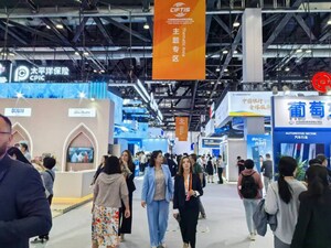 Xinhua Silk Road: La feria china de comercio de servicios concluye con resultados fructíferos