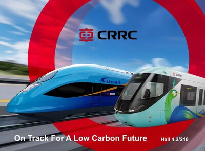 低炭素の未来へ：CRRC、InnoTrans 2024で旅客・貨物鉄道輸送とフル・ライフサイクル・システム・ソリューションを発表