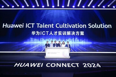 華為ICT人才實訓解決方案發布 (PRNewsfoto/Huawei)