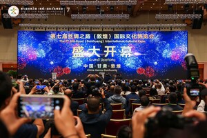 Silk Road expo explores international cultural exchanges