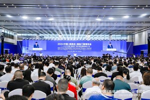 The 2024 China•Gaobeidian International Windoor Festival kicked off