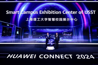 Launch of the smart campus exhibition center (PRNewsfoto/Huawei)