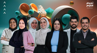 Following three casting rounds, seven contestants from Stars of Science season 16 have advanced to the 'Pitch It' stage, where they will compete for a chance to claim Top Arab Innovator of the season.