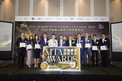 保協會長曾繼鴻（ 左5）聯同主禮嘉賓立法會議員兼行政會議成員陳健波（左6），及其他主禮嘉賓與一眾公司代表合照。