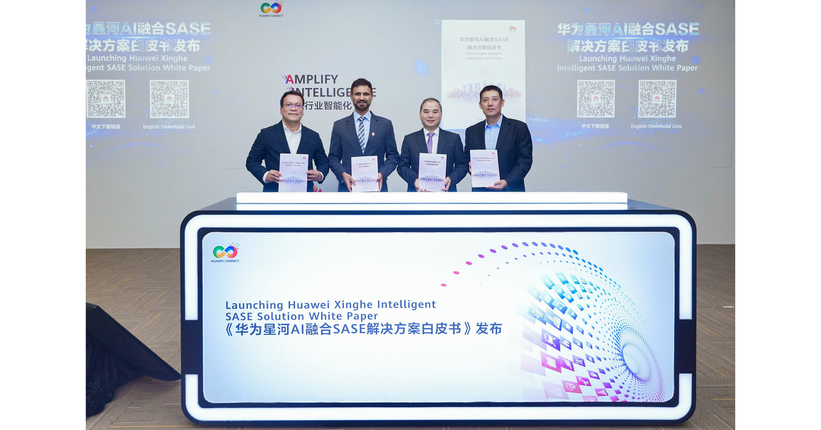 HUAWEI CONNECT 2024 Veröffentlichung von zwei White Papers zeigt die