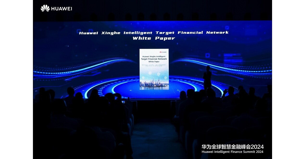 Huawei Releases the Xinghe Intelligent Target Financial Network White Paper, Advancing the Finance Industry into the Bank 5.0 Era Huawei Releases the Xinghe Intelligent Target Financial Network White Paper, Advancing the Finance Industry into the Bank 5.0 Era