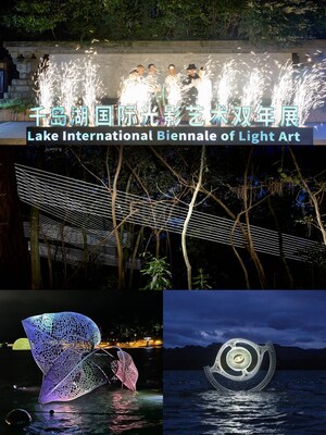 20240925144538 China's first aquatic biennial exhibition with the art of light as its medium cohosted by China Academy of Art opens