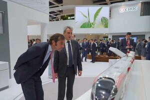 CRRC presenta soluciones de transporte de pasajeros inteligentes y ecológicas en InnoTrans 2024