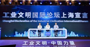 International Forum on Industrial Civilization Dibuka di Shanghai, Tiongkok, Bangun Wadah Kerja sama dan Sikap Saling Memahami antara Tiongkok dan Peradaban Industri Dunia