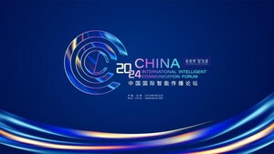 The 2024 CIICF kicks off in China's Wuxi