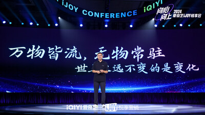 Yu GONG, Founder and CEO of iQIYI