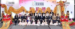 The Last One-Stop Home Expo "In-Home Expo 2024 Autumn" Officially Opens