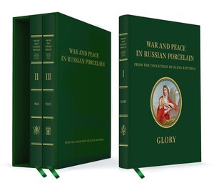 Neuer wissenschaftlicher Katalog „Krieg und Frieden in russischem Porzellan. Aus der Sammlung von Elena Baturina", präsentiert auf der internationalen Kunsthistorikerkonferenz