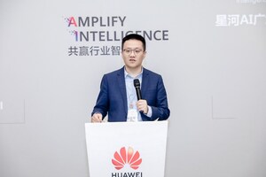 Xinghe Intelligent WAN, ou la modernisation numérique et intelligente au service des réseaux industriels