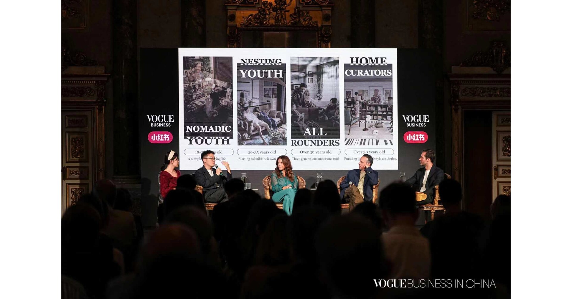 Xiaohongshu y VOGUE Business redefinen la est&eacute;tica del hogar durante la Semana de la Moda de Mil&aacute;n