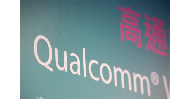 DIGITIMES Asia: Qualcomm circles Intel for takeover: biting off more than it can chew?