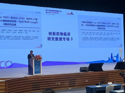 2024 CSCO：Oral report by Prof.Wengfeng Fang (PRNewsfoto/Sichuan Kelun-Biotech Biopharmaceutical Co., Ltd.)