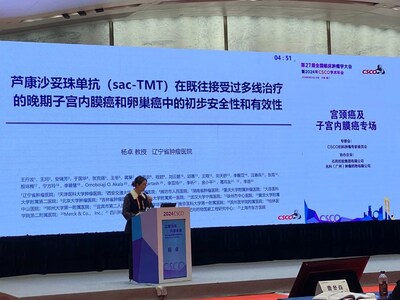 2024 CSCO：Oral report by Dr.Zhuo Yang (PRNewsfoto/Sichuan Kelun-Biotech Biopharmaceutical Co., Ltd.)