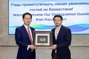 Kazakhstan Government Delegation Visited SUPCON