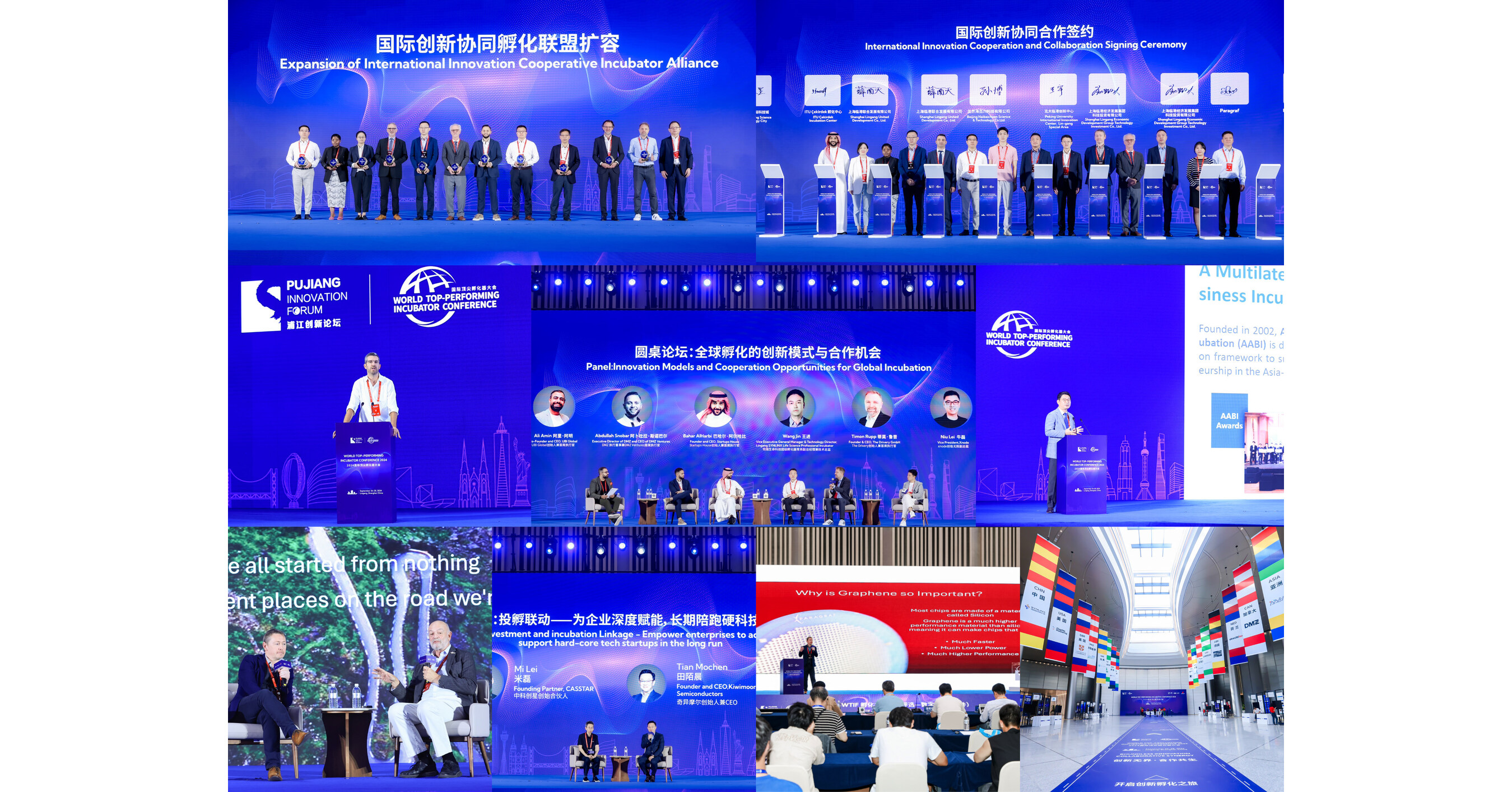 World Top-Performing Incubator Conference 2024 Held in Lingang Shanghai, China