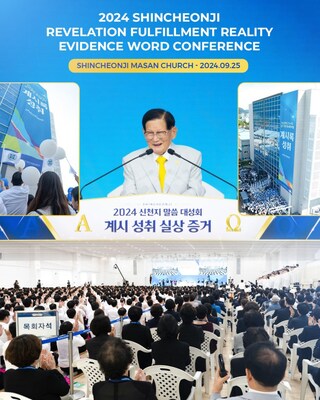 Shincheonji Church Bible Seminar Draws Thousands of Viewers