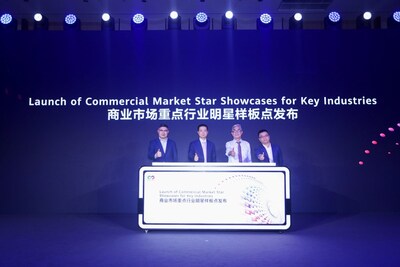 Unveiling the all-scenario Wi-Fi 7 smart campus showcase (PRNewsfoto/Huawei)