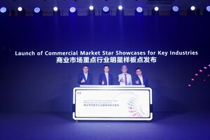 Huawei and Shenzhen Welkin School Unveil the All-Scenario Wi-Fi 7 Smart Campus Showcase