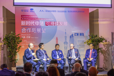 Forum on"Cooperation and Prospects for Sustainable Development in the New Era" hosted by Tongji University in Paris (PRNewsfoto/School of Economics and Management of Tongji University)