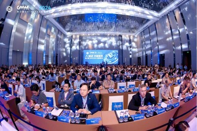 Embracing the AI Era for a Win-Win Future of Memory Industry: The GMIF2024 Innovation Summit Successfully Held in Shenzhen