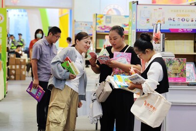 <div>Xinhua Silk Road: Book fair kicks off in E China's Tengzhou to promote cultural inheritance and exchange</div>