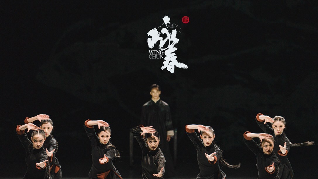 Xinhua Silk Road: Le danse dramatique chinoise Wing Chun représentée à Paris