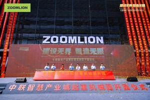 Zoomlion dévoile la plus grande grue tout-terrain du monde