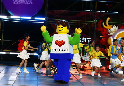 Shanghai Legoland Resort, set to open in 2025, will be China's first tourist destination designed for families with children aged 2-12.