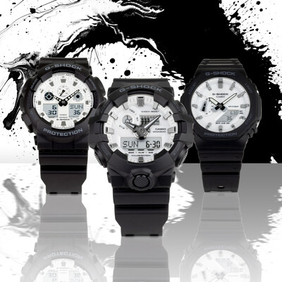 G-SHOCK Unveils Black and White Collection Featuring Striking Color Scheme