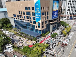 Shincheonji Word Seminar in Yeongnam Region Evokes Honest Faith Testimonies from Pastors