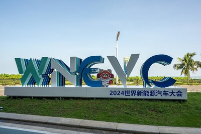 The 2024 World New Energy Vehicle Congress (WNEVC), held from September 27 to 29 in Haikou, Hainan, the island province in south China. (PHOTO: VCG)