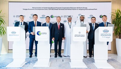 The Management Committee of the Yangpu Economic Development Zone, the Abu Dhabi Ports Group, COSCO SHIPPING Ports（Abu Dhabi）Limited and Hainan Harbor & Shipping Holding Co., Ltd. signed a memorandum of understanding in Abu Dhabi.