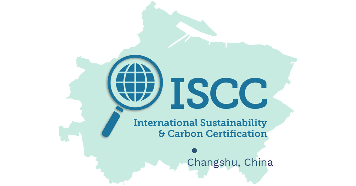 ARKEMA OBTAINS MASS BALANCE ISCC PLUS CERTIFICATION FOR ITS SPECIALTY WATERBORNE ADDITIVES AND RESINS PRODUCTION FACILITY IN CHANGSHU (CHINA)