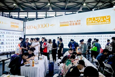 Bilibili_3.jpg?w=300