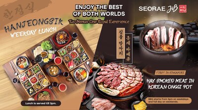 SEORAE Rebrands to SEORAE JIB, Elevating the KBBQ Experience with the Best of Both Worlds