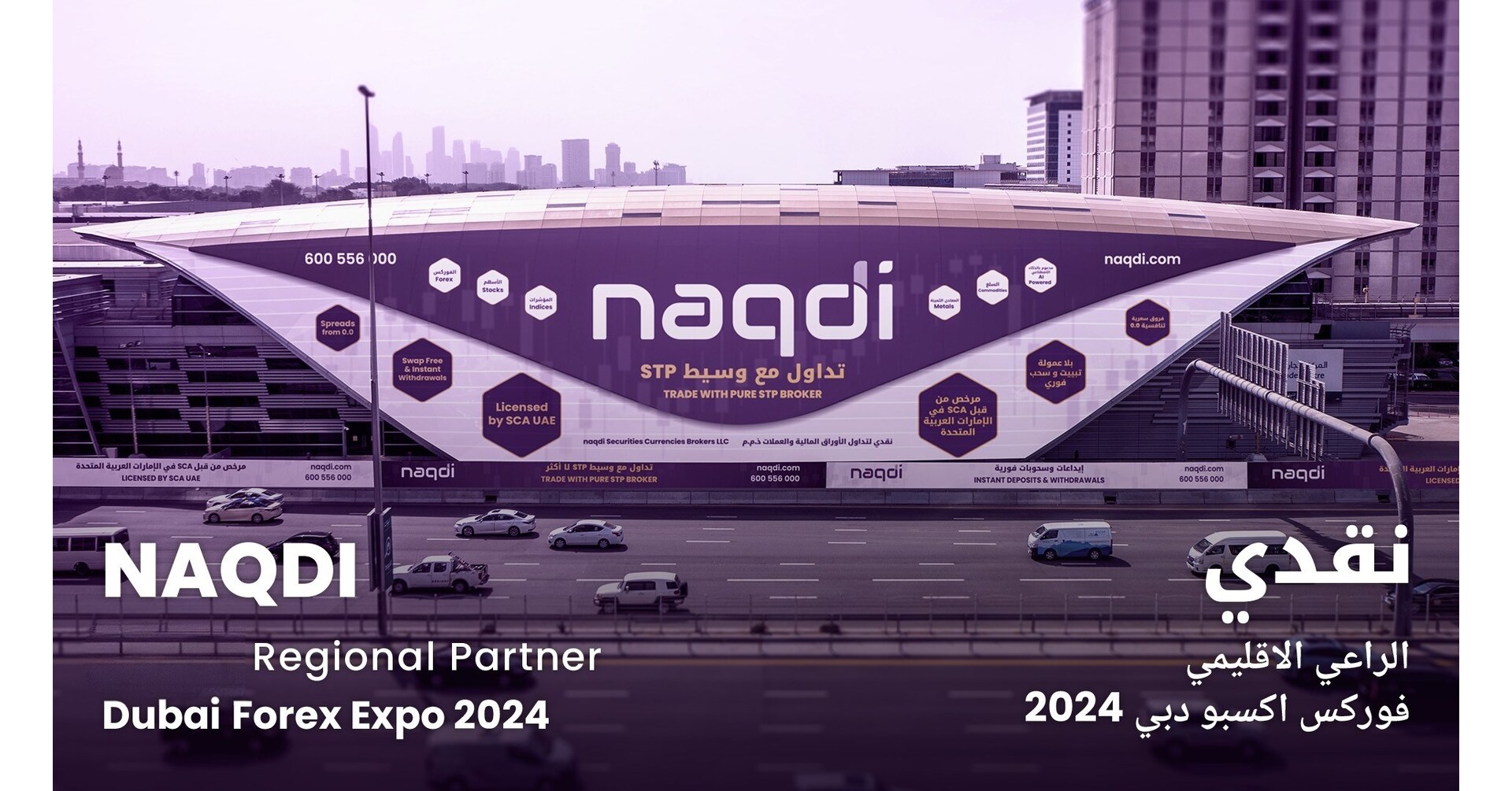 Naqdi to Showcase Industry Leadership as Regional Sponsor at Forex Expo Dubai